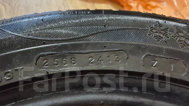 Nankang SV-2. ������, ��� �����, 2013 ���, �/�, ����� 10 % ����