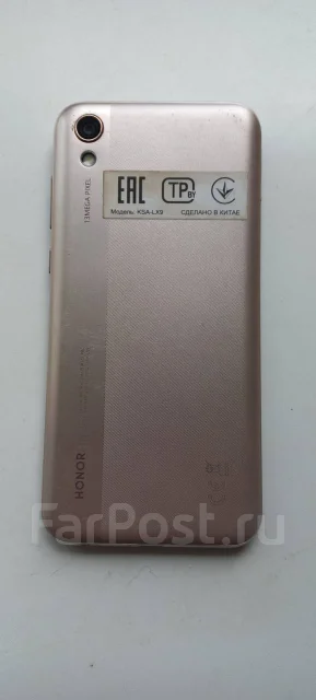 Honor 8S. �/�, �������, 4G LTE ����