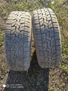 Contyre Cross Road. ����� at, �/�, ����� 5 % ����
