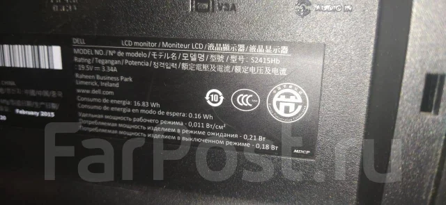 Dell. 24" ����
