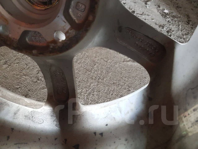 Bridgestone Balminum. x16", 5x114.3 ����