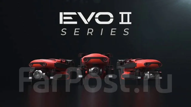 Autel EVO II Pro ����