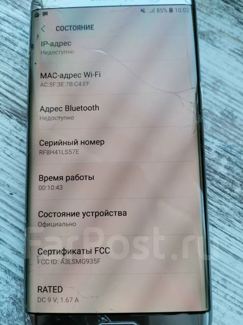 Samsung Galaxy S7 Edge. �/�, �����, 4G LTE ����