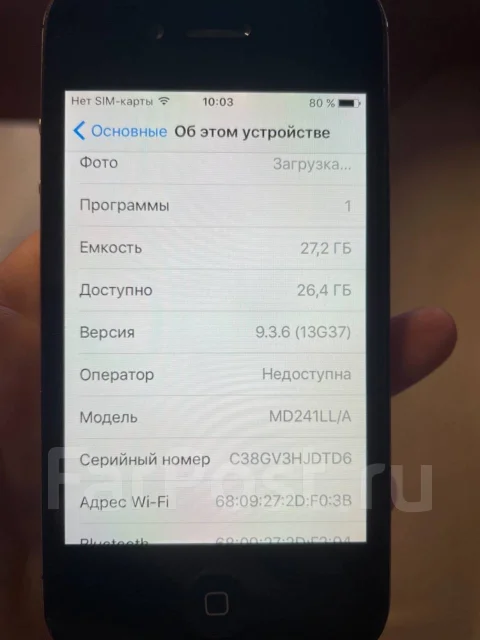 Apple iPhone 4s. �/�, ������ ����