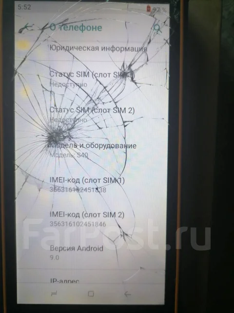 Doogee S40. �/� ����