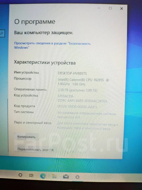 Asus X551MA. 15.6", ��� 2048 ��, ���� 500���, WiFi: 1, Bluetooth: 1, ����������� �� 4��. ����