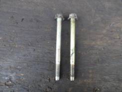     VQ23DE Nissan 11298CA014 