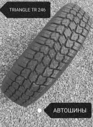 Triangle TR246. ������, ����� ����