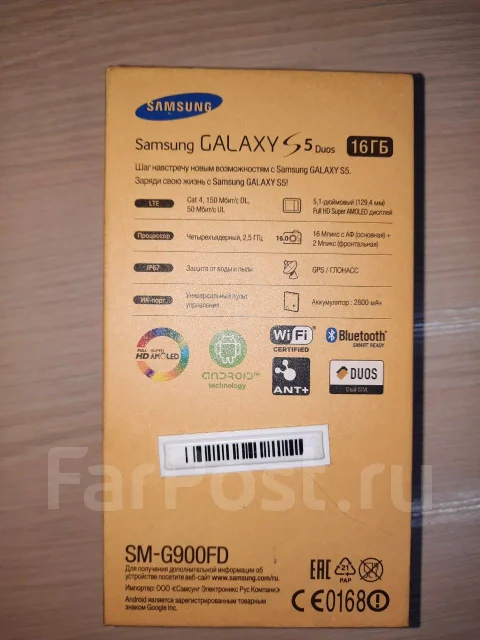 Samsung Galaxy S5. �/�, �����, Dual-SIM ����