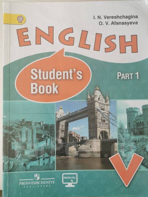 английский язык 5 класс страница 80 номер 2. гдз по английскому языку 5 афанасьев.