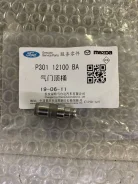 ����������������, ��������� ������� Mazda [�00000827] P30112100 ����