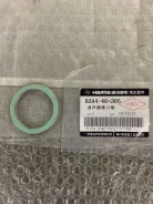 ��������� Mazda [�0002172] B3A440305 ����