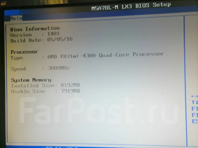 AMD 760G ����