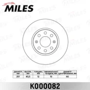 ���� ��������� Opel Corsa D 06-/Fiat Punto 09- �������� Miles K000082 K000082 ����