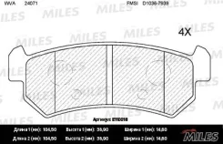 ������� ��������� �������� ������ Chevrolet Lacetti (J200) 04-, AVEO (T250, T255) 05- Miles E110018 E110018 ����