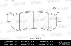 ������� ��������� �������� ������ Chevrolet Lacetti (J200) 04-, AVEO (T250, T255) 05- Miles E410018 E410018 ����