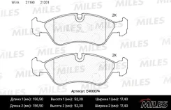 ������� ��������� Daewoo Espero/Chevrolet Lanos 1.6 16V R14 �������� Miles E400074 E400074 ����