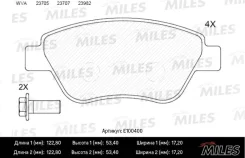 ������� ��������� Fiat Albea 01-09 �������� semimetallic Miles E100400 E100400 ����