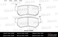 ������� ��������� �������� ������ KIA Sportage II 04-, Hyundai Santa FE 00-, Tucson 04-, GAC GS5 20- Miles E410011 E410011 ����