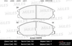 ������� ��������� �������� Ssangyong Kyron 08-, Rexton I, II 01-, Actyon Sports II 12- Miles E400179 E400179 ����