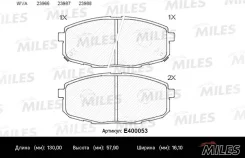 ������� ��������� �������� KIA Cerato II 09- Miles E400053 E400053 ����