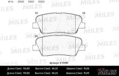 ������� ��������� ������ KIA Sorento II 09-, Hyundai Santa FE II, III 06- Miles E110191 E110191 ����