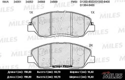 ������� ��������� �������� KIA Sorento II 09-, Hyundai Santa FE II, III 05-, Grand Santa FE 13- Miles E100148 E100148 ����