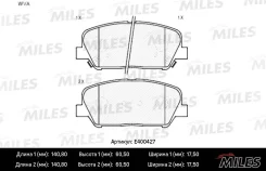 ������� ��������� �������� KIA CEED II 12-, Cerato III 13-, Hyundai I30 II 11- Miles E400427 E400427 ����