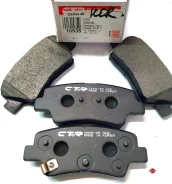 ������� ��������� ������ KIA Sportage IV 15-, Optima III, IV 10-, Hyundai Tucson III 15- CTR CKKH45 CKKH45 ����