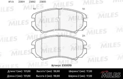 ������� ��������� �������� �������� Hyundai Tucson 04-, KIA Optima III 10-, Changan CS35PLUS 18- Miles E500019 E500019 ����