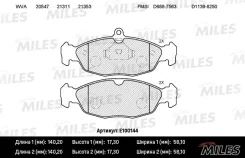 ������� ��������� Opel Astra F/Daewoo Nexia/Chevrolet Lanos 97 �������� semimetallic Miles E100144 E100144 ����
