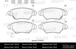 ������� ��������� ������ OPEL Astra F-H 96-, Corsa C 03-, Zafira A 99- Miles E110478 E110478 ����