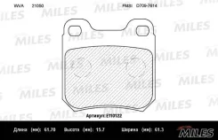 ������� ��������� ������ OPEL Vectra B 95-, Omega A 86-, Senator B 87- Miles E110122 E110122 ����