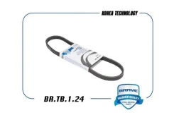 ������ ������������ KIA RIO II 05- Brave BRTB124 BRTB124 ����