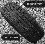 Triangle TR257. ������, ����� ����