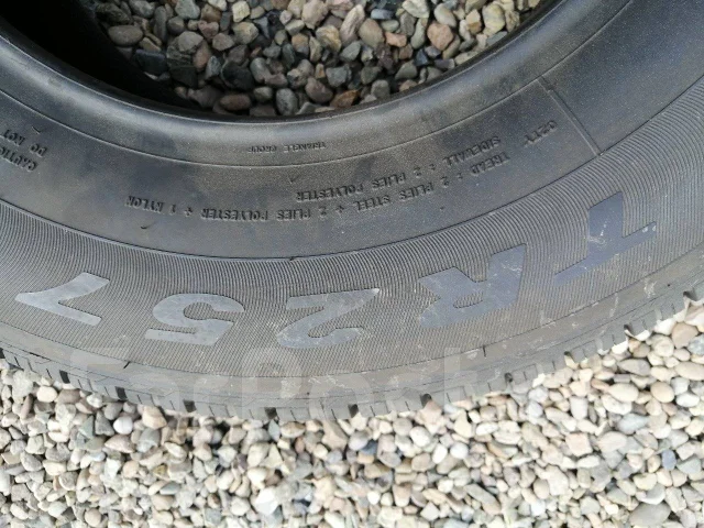 Triangle TR257. ������, ����� ����