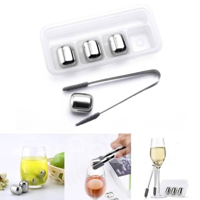 Охлаждающие камни кубики для виски Xiaomi Circle Joy Ice Cubes (4 шт ...