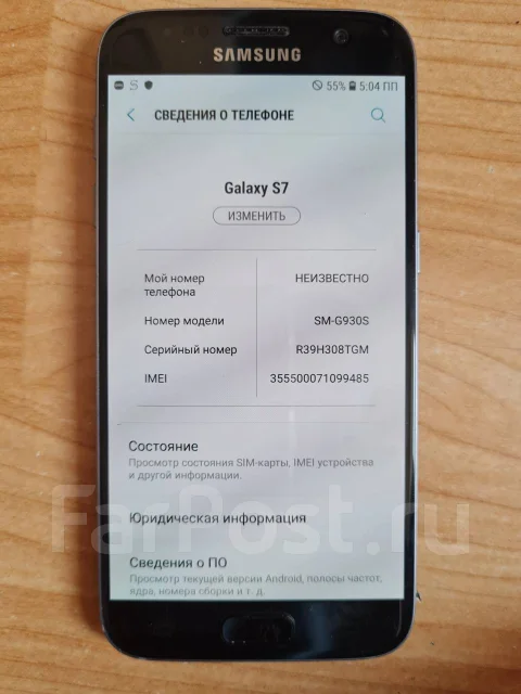 Samsung Galaxy S7. �/�, ������, 4G LTE ����