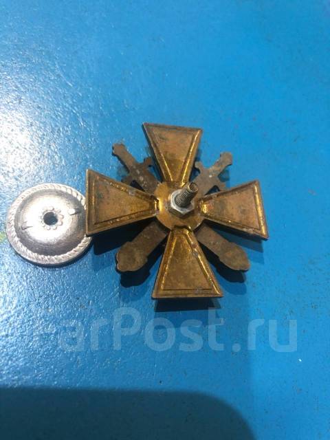Знак За верность долгу МВД тяжелый на Закрутке - Значки и медали во ...