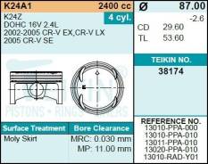 ������� ��������� Teikin 38174 STD (4��/����) 38174STD ����