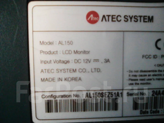 Atec. 14", ���������� �� (LCD, LED, QLED) ����