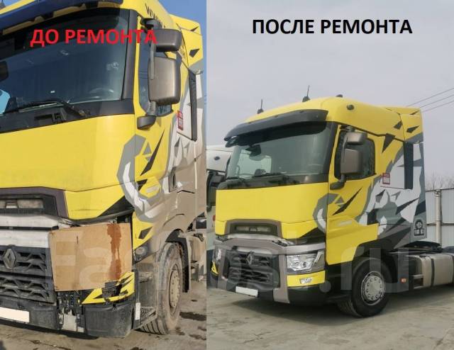 Кузовной ремонт грузовиков, кабин, восстановление геометрии на стапеле ...