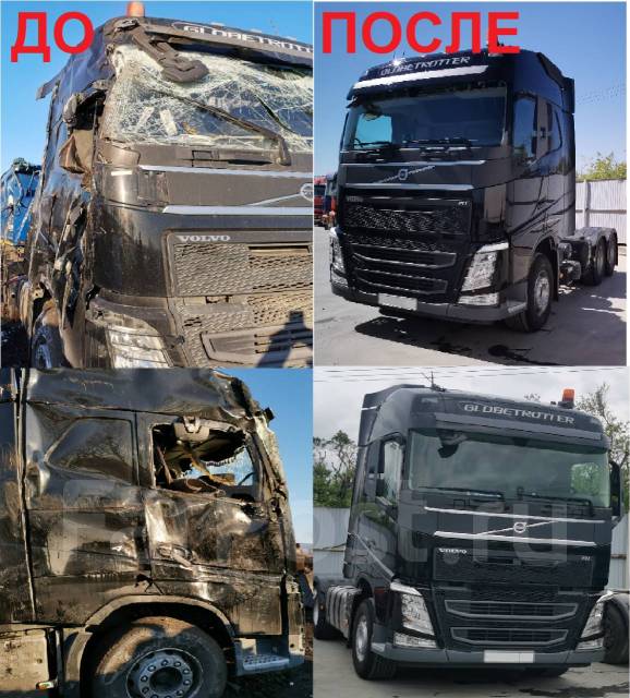 Кузовной ремонт грузовиков, кабин, восстановление геометрии на стапеле ...