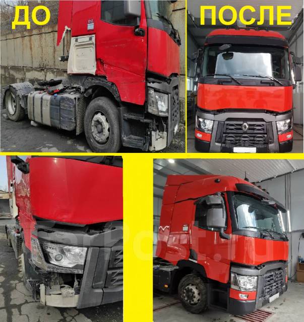 Кузовной ремонт грузовиков, кабин, восстановление геометрии на стапеле ...