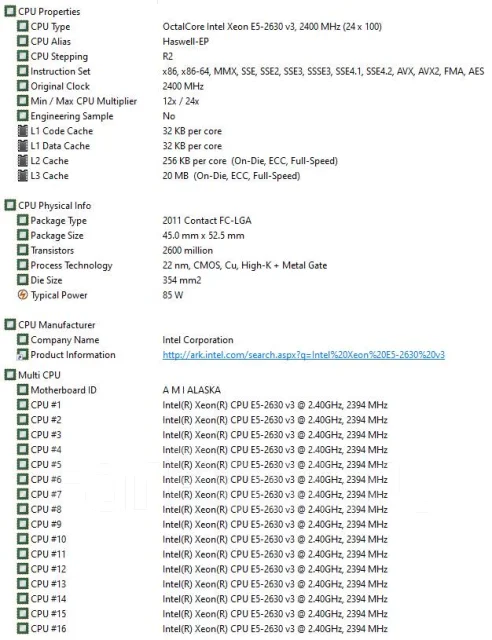 Intel Xeon E5-2630 v3. ��� ����� �� ������������ ����