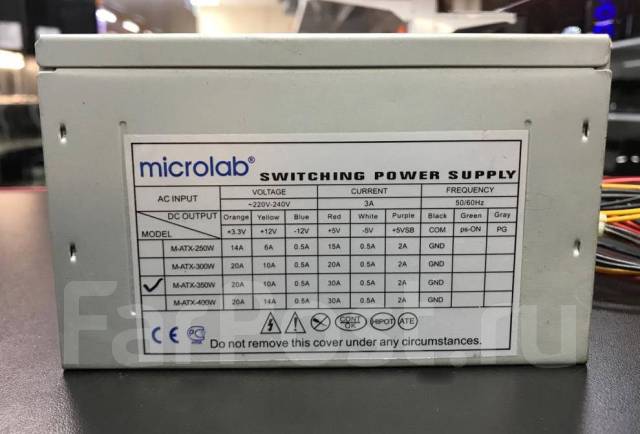 Microlab m atx 350w схема