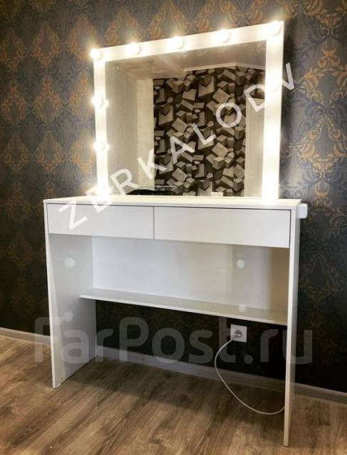Гримерный стол с зеркалом 120*180, новый, в наличии. Цена: 18 400₽ в ...