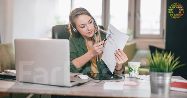 Учитель Онлайн Фото