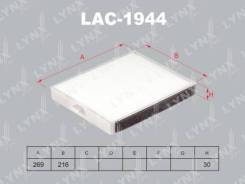 ������ ������ LYNXauto [LAC1944] LAC1944 ����