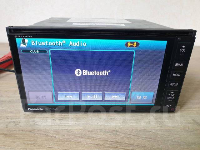 Panasonic CN-H510WD カーナビ/28 想像を超えての パナソニック ストラーダ CN-H510WD 価格比較